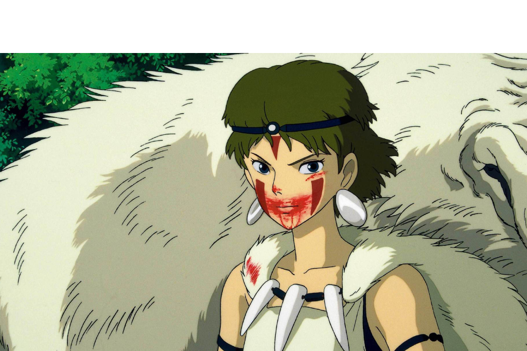 Princess Mononoke