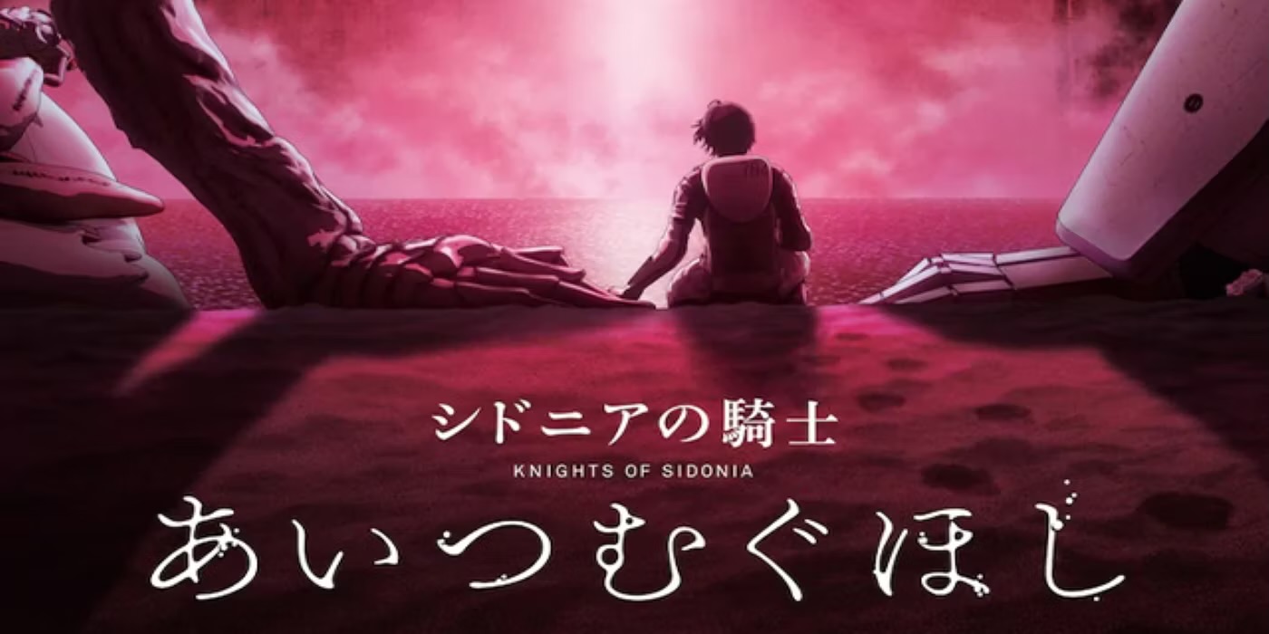 Knights of Sidonia: Love Woven in the Stars